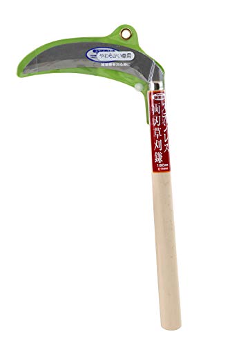 E-Value ステンレス両刃草刈鎌 2