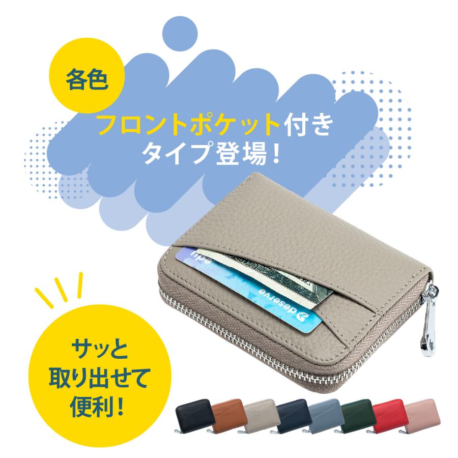 財布 2