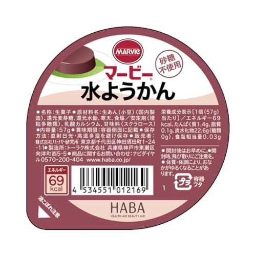 カップデザート カスタードプリン、水ようかん各6個 3