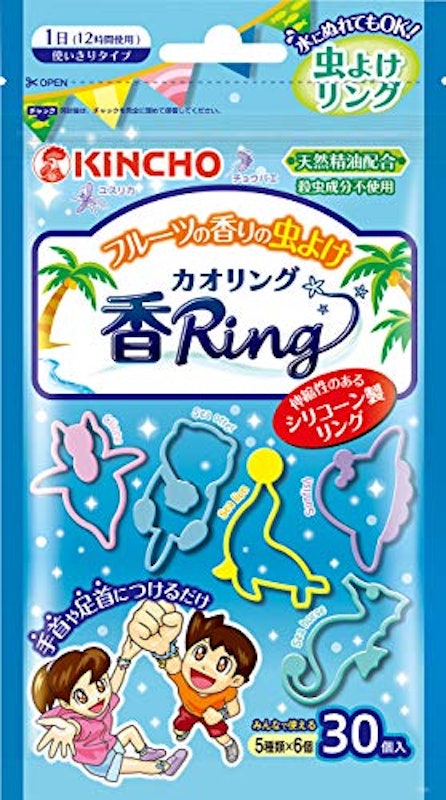 虫よけ カオリング 1