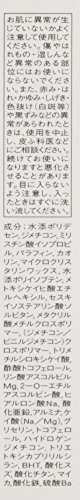 クリエイティブコンシーラー 6