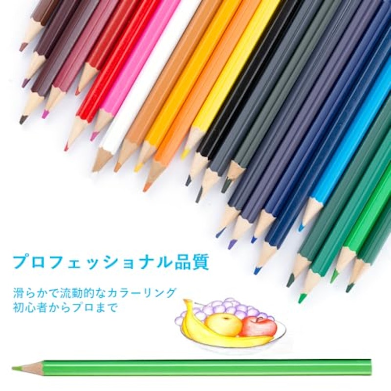 色鉛筆 2