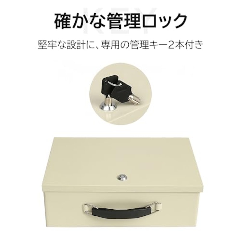 家庭用金庫 3