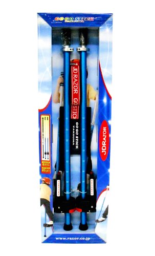 GO GO STICK TAKEUMA 3