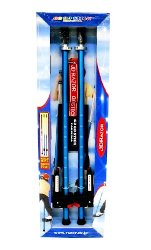 GO GO STICK TAKEUMA 3