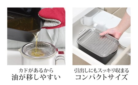 天ぷら鍋角型ワイド 4