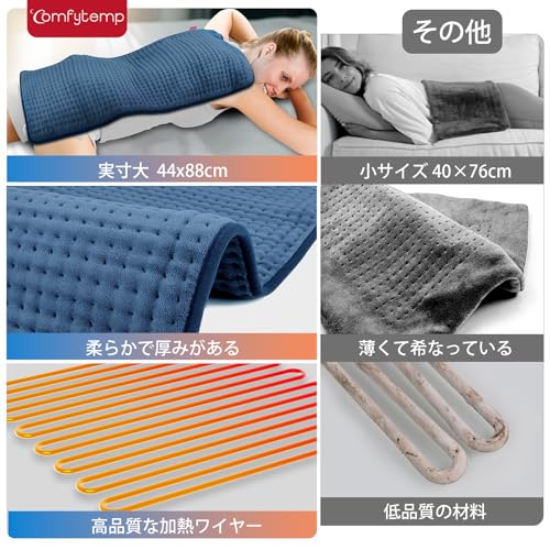 岩盤浴マットのおすすめ人気ランキング【2026年9月】 | マイベスト