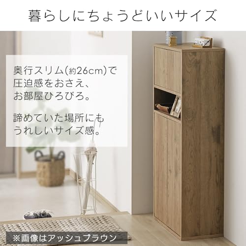 ウッドリビングキャビネット 4