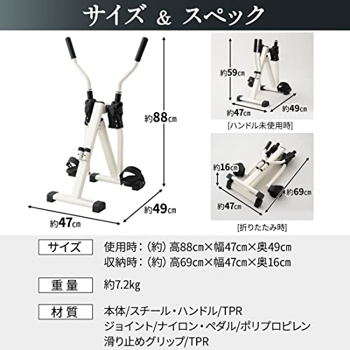 座ウォーク 6