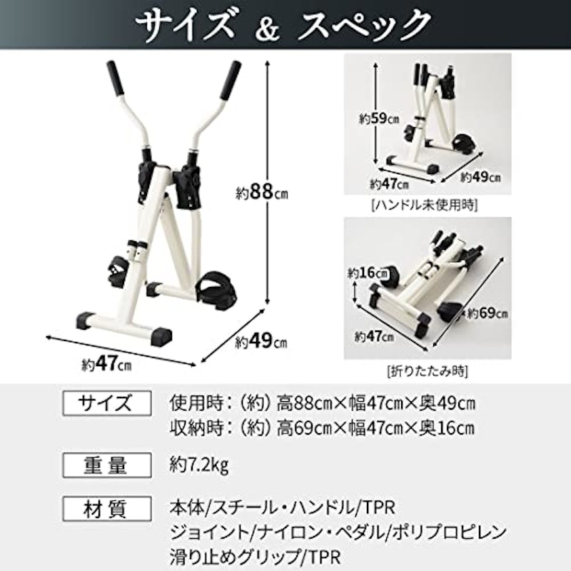 座ウォーク 6