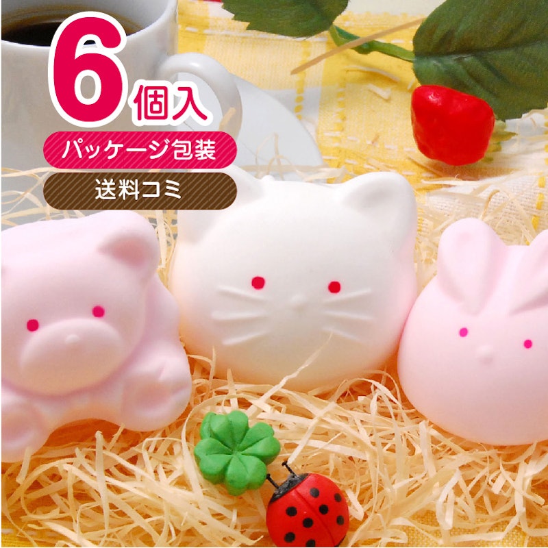 夢の3匹セット 1