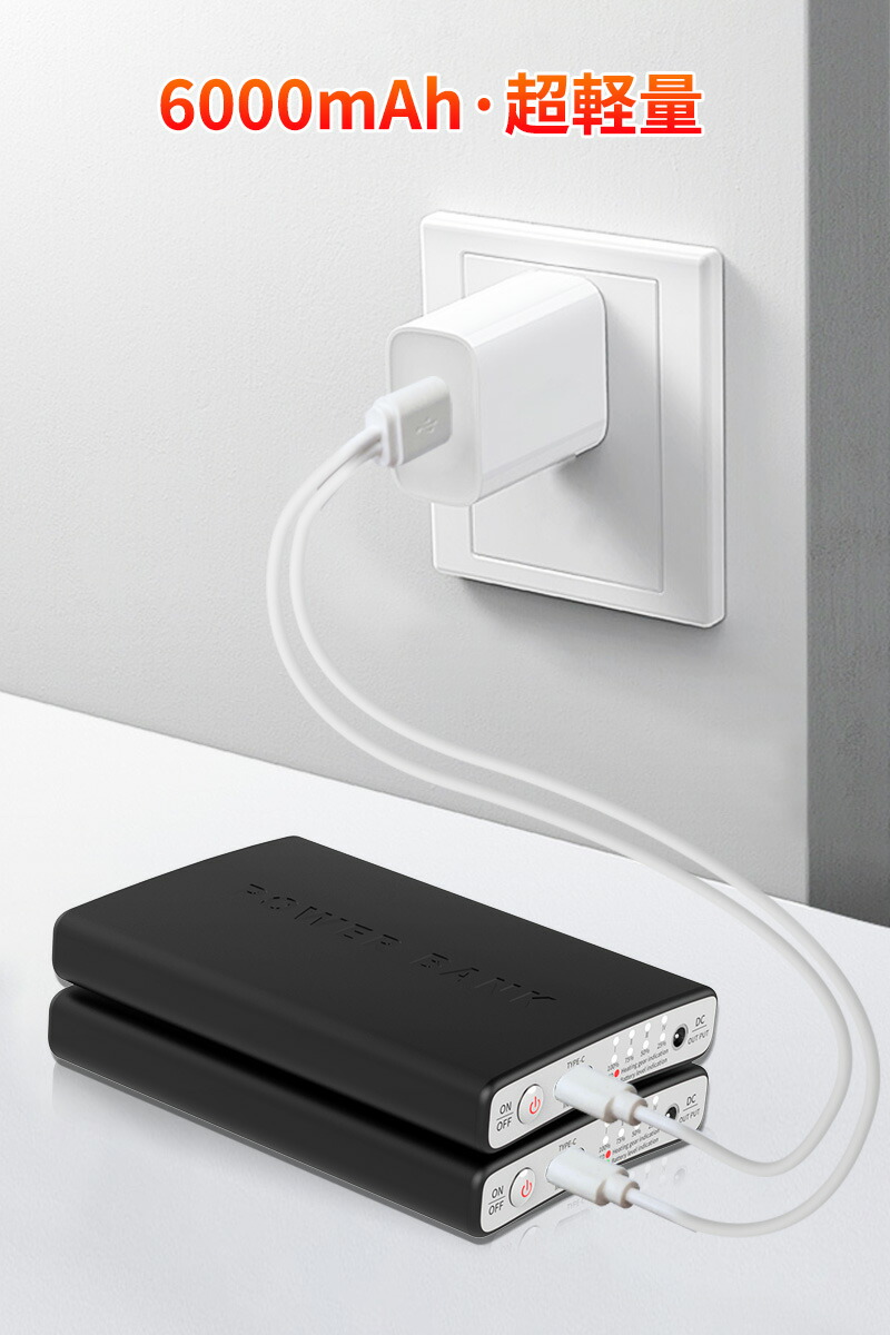 電熱ソックス 13