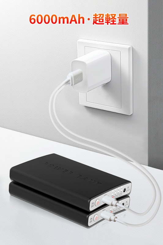 電熱ソックス 13