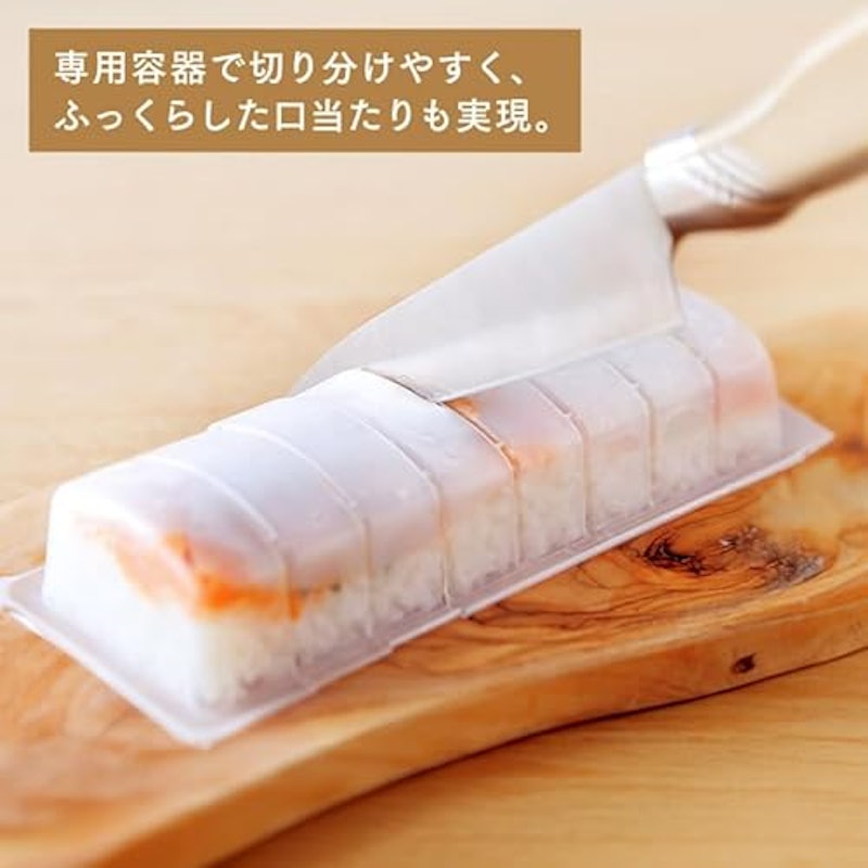イカす!めんたい寿司 3