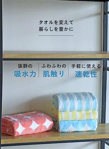 ヘアドライタオル 2
