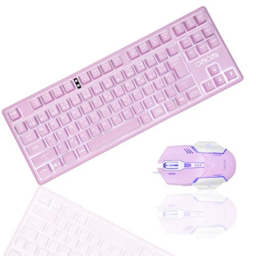 ゲーミングキーボードマウスセット 1