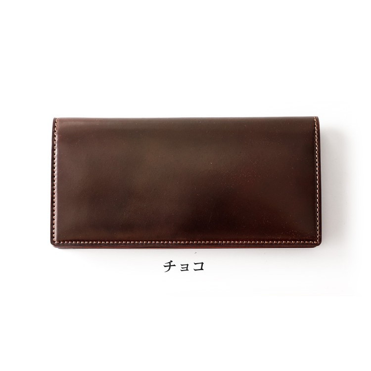 キプリスのメンズ財布のおすすめ人気ランキング10選 Mybest