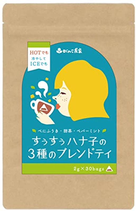 すうすうハナ子の3種のブレンドティ 1