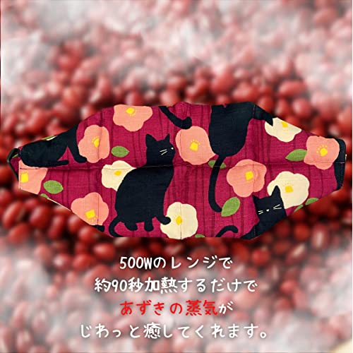 BRAVE WAKA あずきのほっとウエストピロー 3