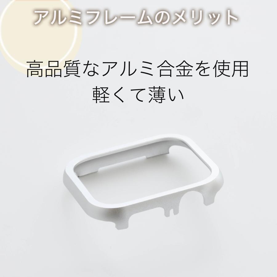 アップルウォッチカバー 2