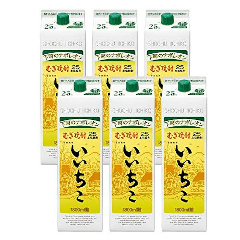 パック 1
