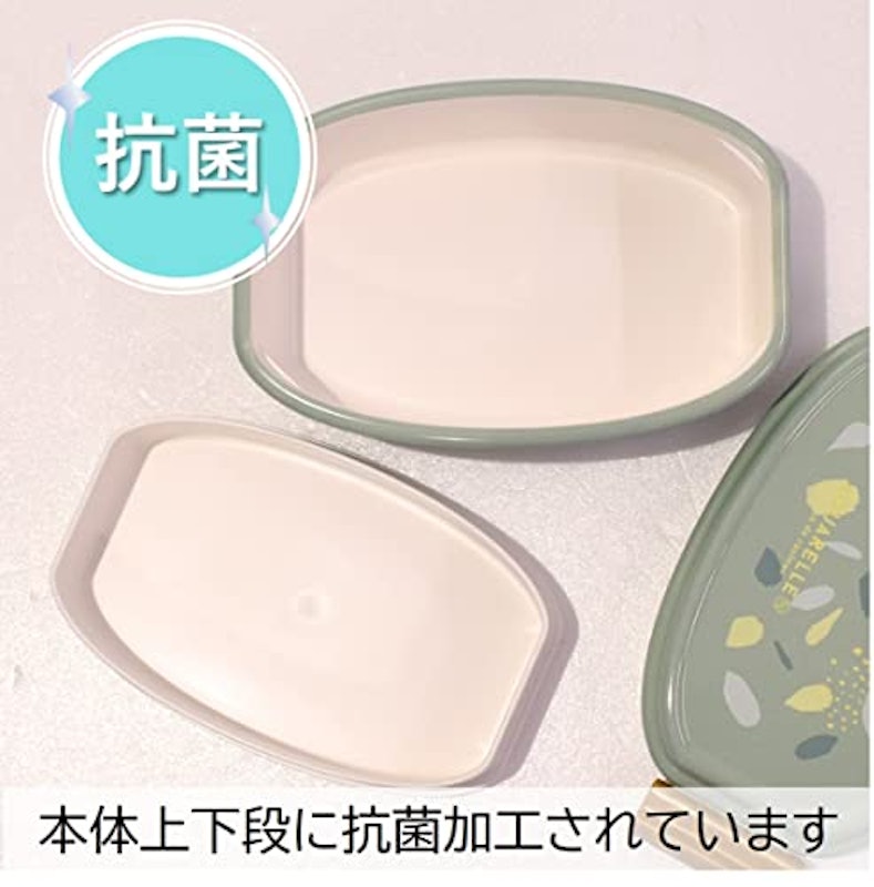 アクアレール 抗菌2WAYタイトランチ2段 3