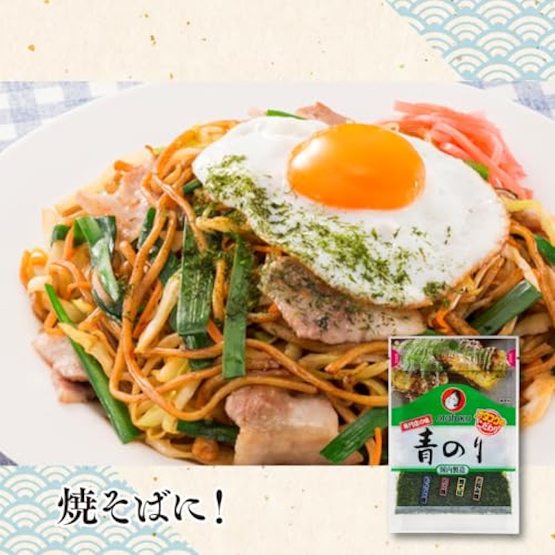 専門店の味 青のり 6
