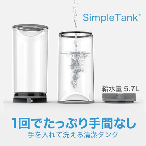 気化式加湿器  4