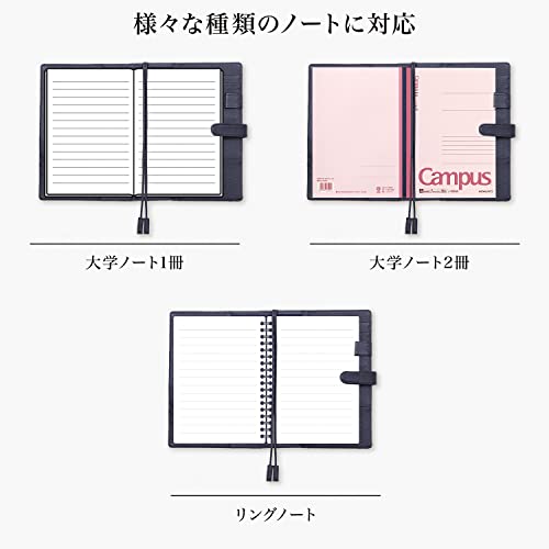 ノートカバー 5