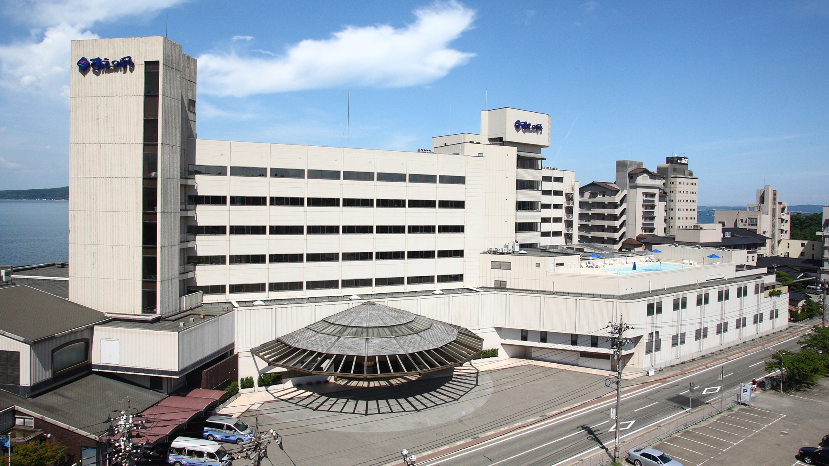 加賀屋姉妹館 あえの風 1