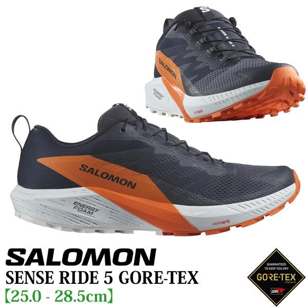 SENSE RIDE 5 GORE-TEX 2