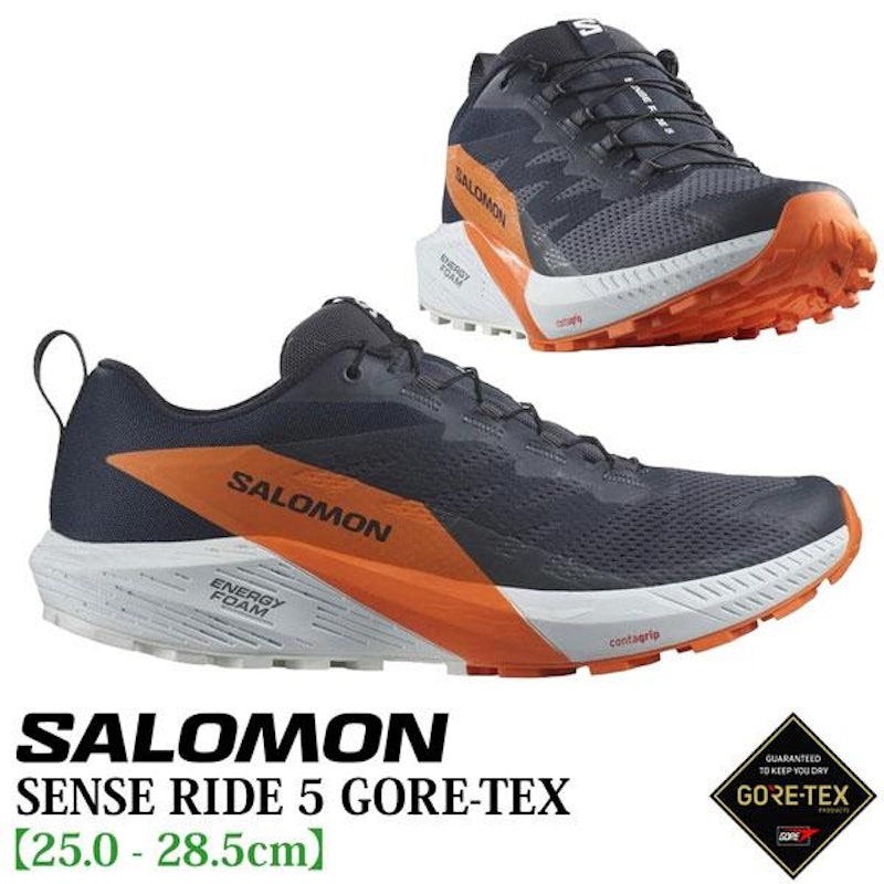 SENSE RIDE 5 GORE-TEX 2