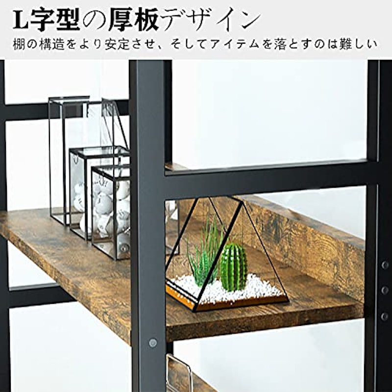 オープンシェルフ 2