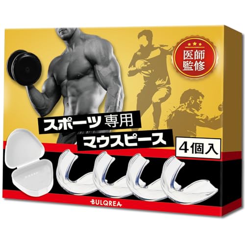 睡眠&スポーツ対応マウスピース 1