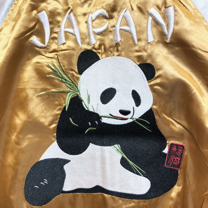 スカジャン 3