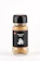 NORTH18 HOKKAIDO SPICE 梟 1