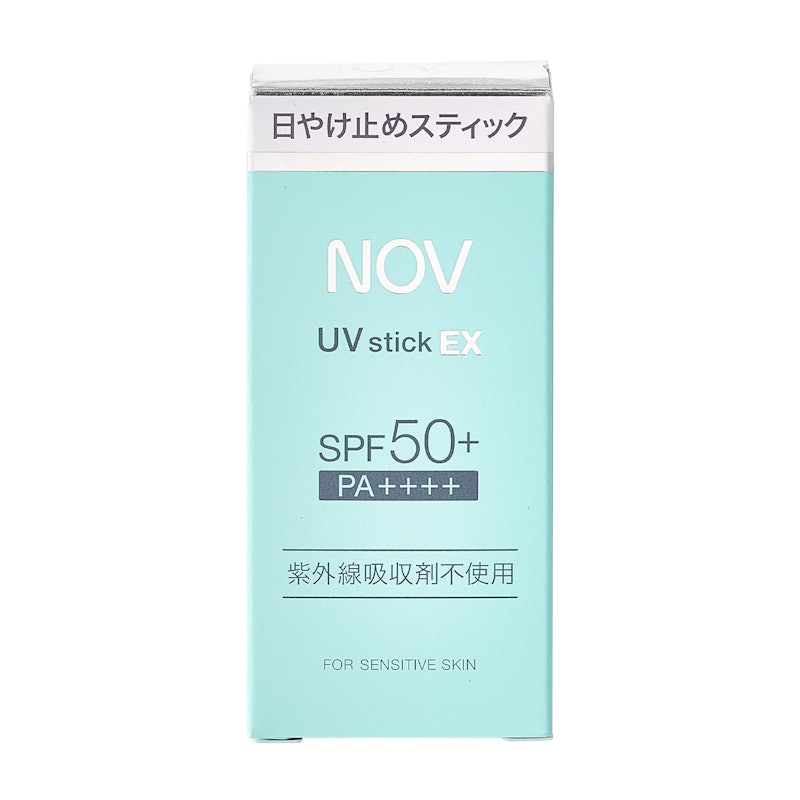 UVスティックEX 2