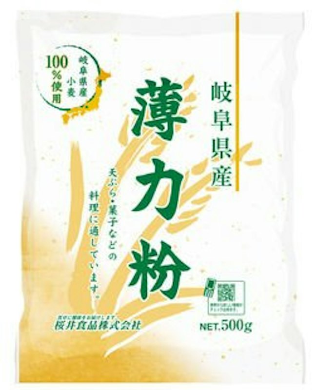 岐阜県産薄力粉 1