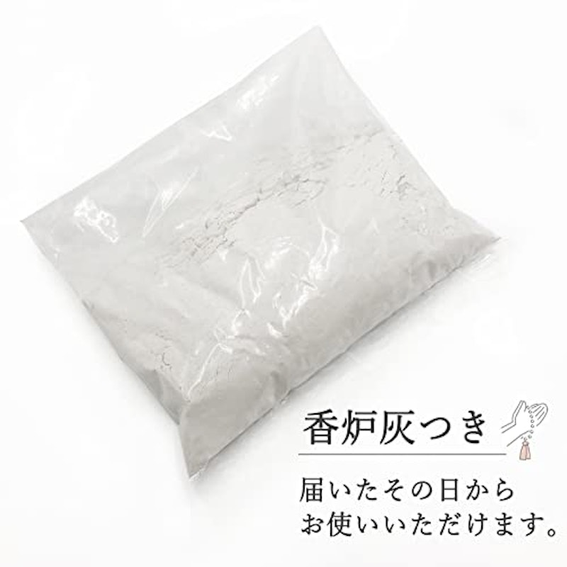 仏具 金 3点セット 3
