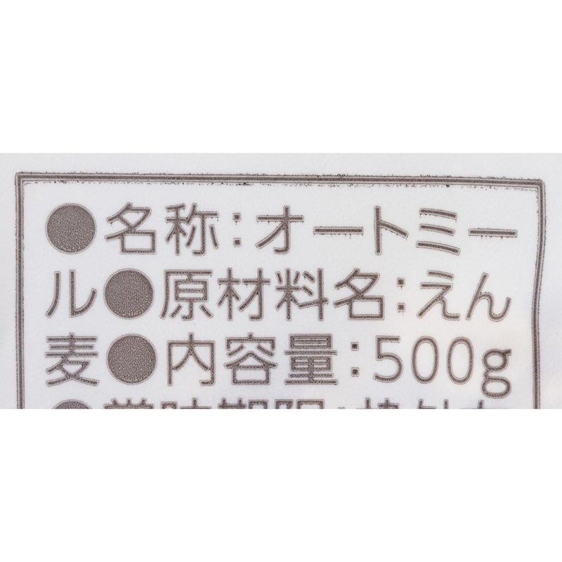 オートミール 3