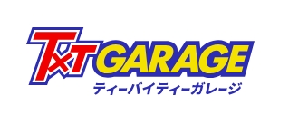 ティーバイティーガレージ 廃車買取 1