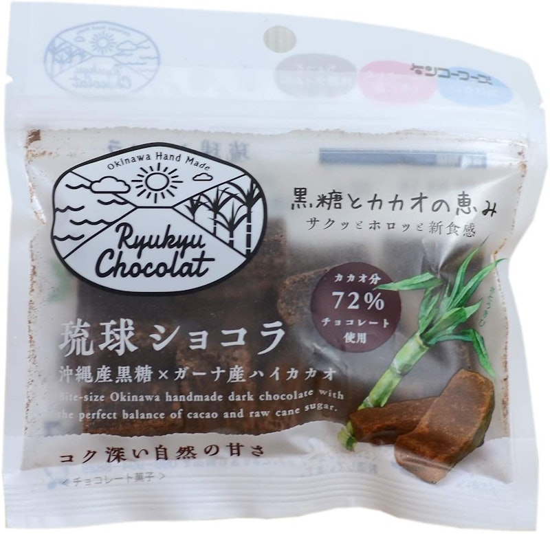 琉球ショコラ 1
