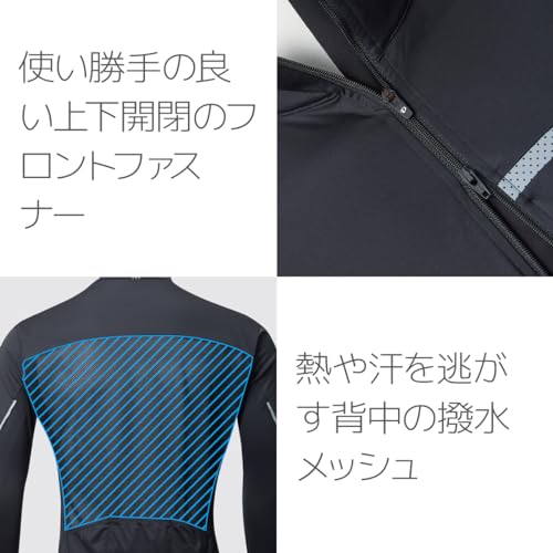 ストレッチ ウィンドシェル 4