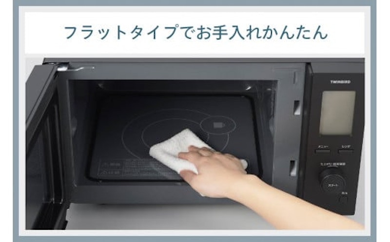 センサー付フラット電子レンジ 4