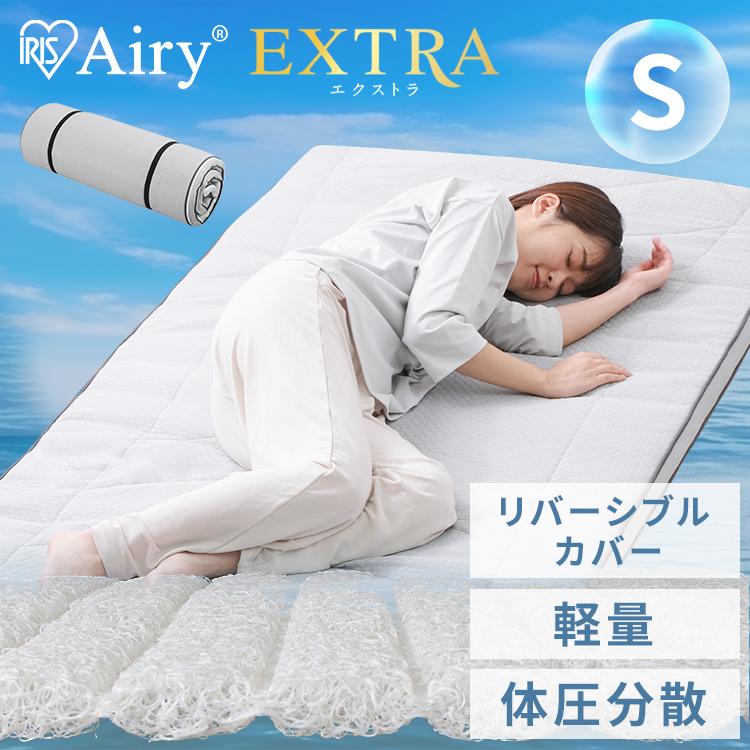 エアリーのマットレスのおすすめ人気ランキング【2026年5月】 | マイベスト