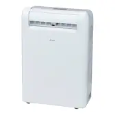 三菱電機 サラリ 除湿機 MJ-M120ZX-Wを検証レビュー!除湿機の選び方も 三菱電機 サラリ 除湿機 MJ-M120ZX-Wを検証レビュー!除湿機の選び方も