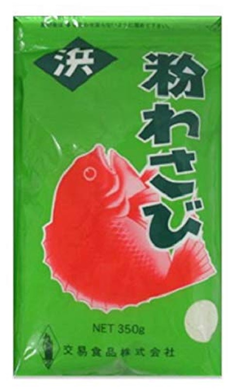 粉わさび(浜) 1