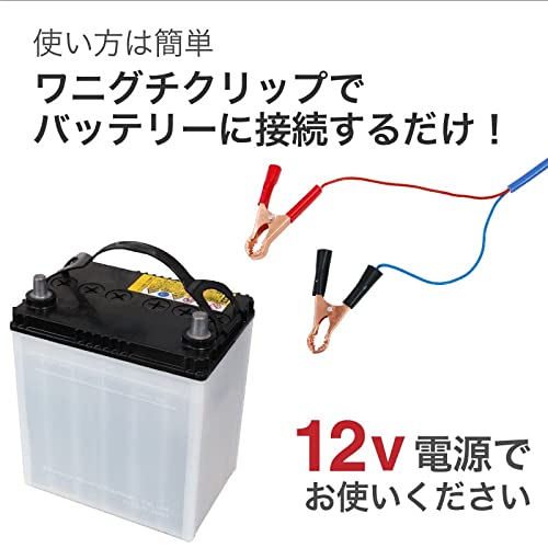 LED 水中集魚灯 4