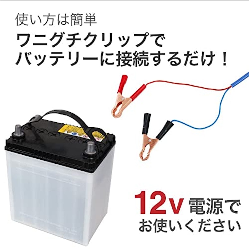 LED 水中集魚灯 4