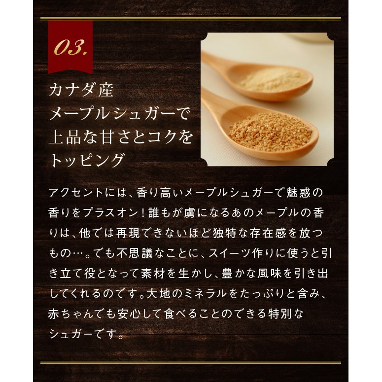 特製ぷりん 9